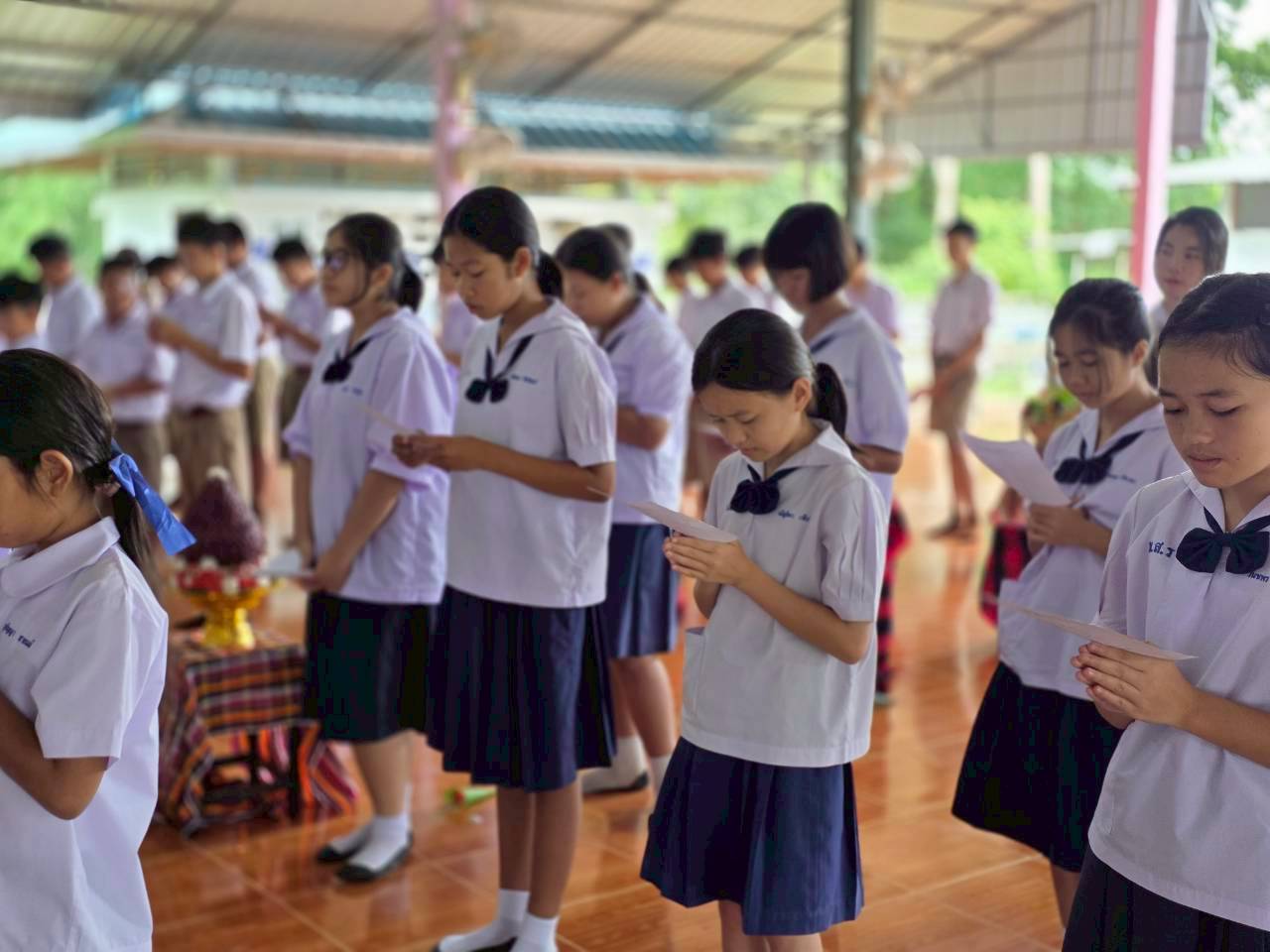 พิธีไหว้ครู ประจำปีการศึกษา 2569