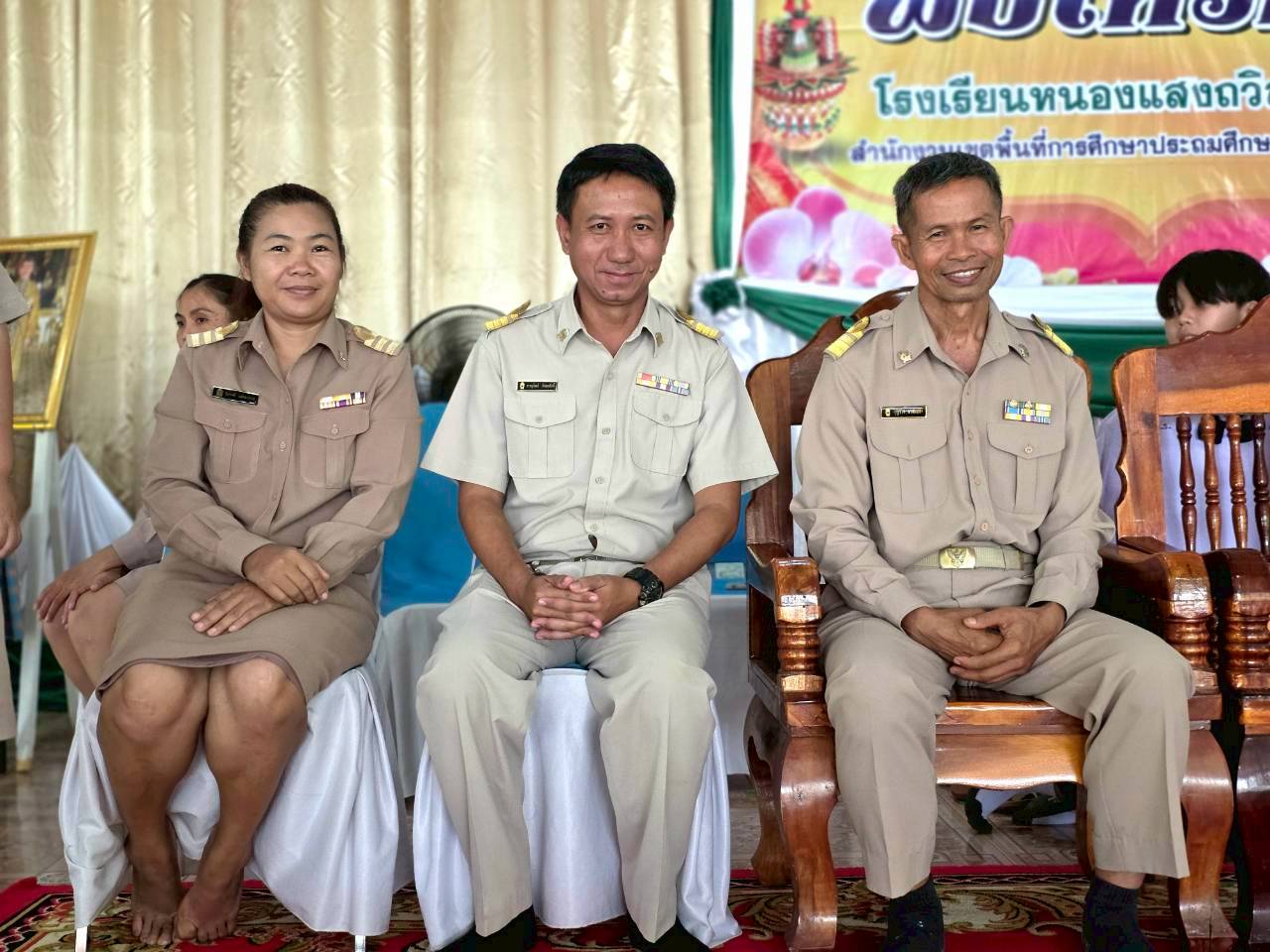 พิธีไหว้ครู ประจำปีการศึกษา 2569