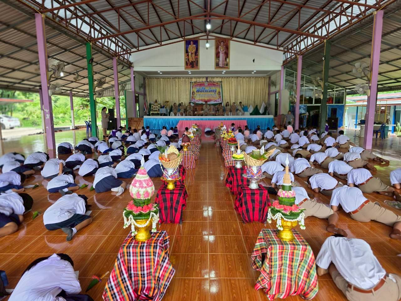 พิธีไหว้ครู ประจำปีการศึกษา 2569