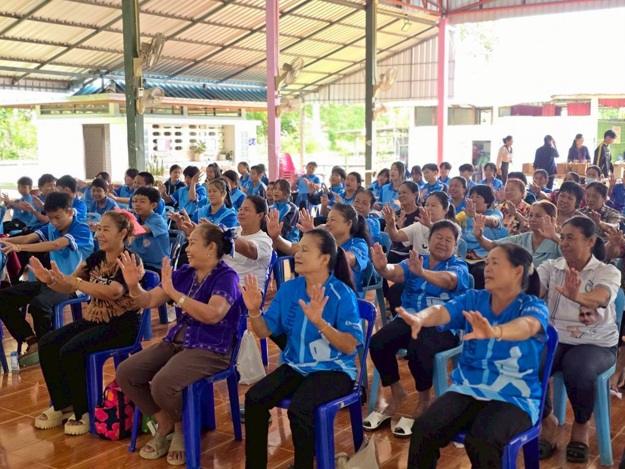 โครงการโรงเรียนครอบครัว