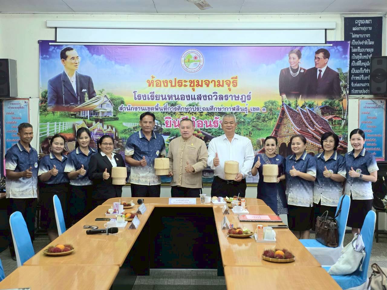 การนิเทศ ติดตาม การเตรียมความพร้อมในการจัดการศึกษา ภาคเรียนที่ 1 ปีการศึกษา 2569