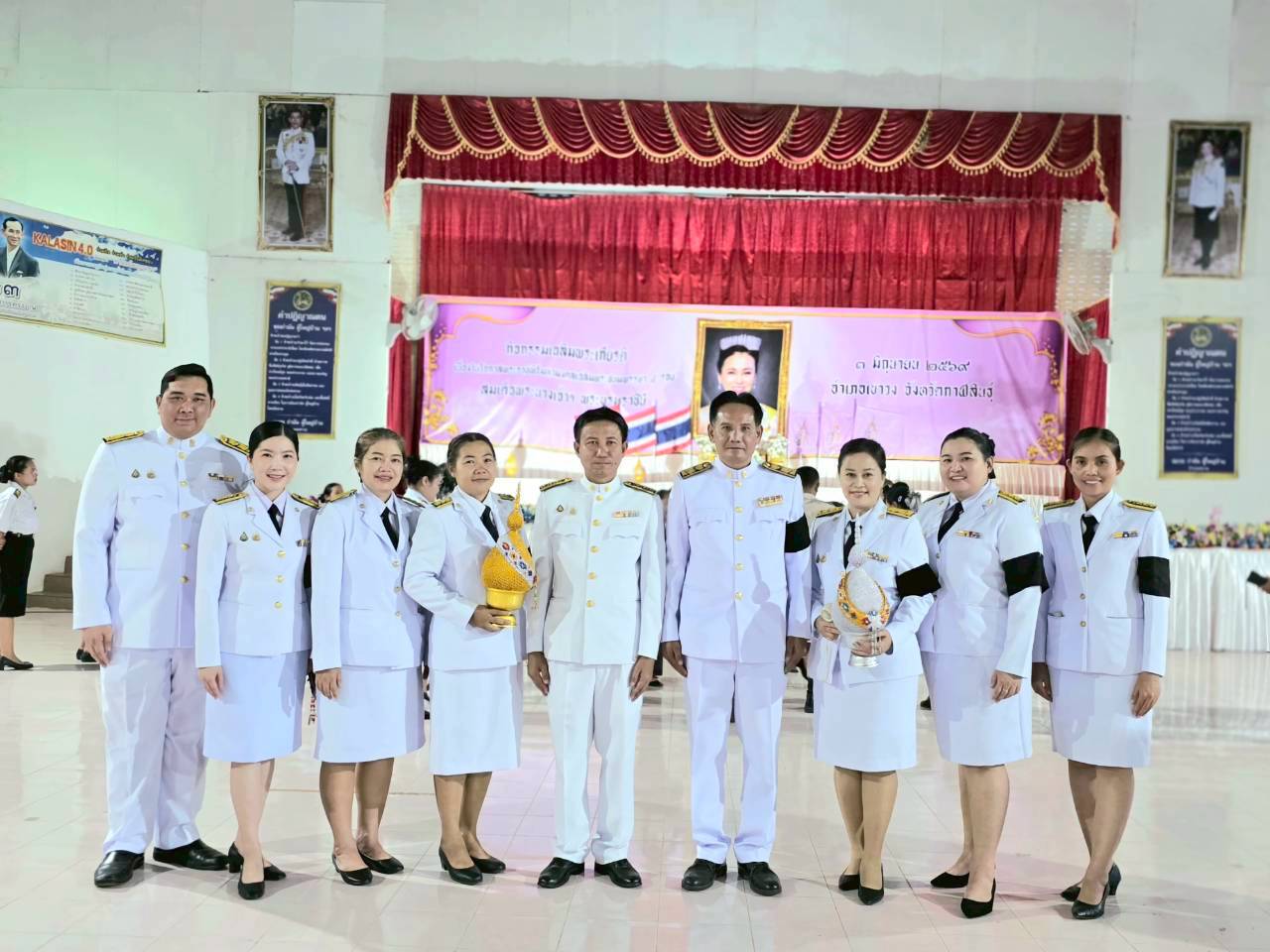 วันเฉลิมพระชนมพรรษา สมเด็จพระนางเจ้าสุทิดา พัชรสุธาพิมลลักษณ พระบรมราชินี